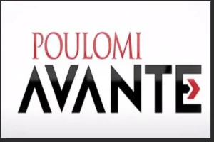 Poulomi Avante
